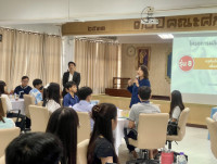 คณะศึกษาศาสตร์ มช. จัดกิจกรรมการพัฒนาครูในโครงการผลิตครูเพื่อพัฒนาท้องถิ่น ระยะการเข้าสู่วิชาชีพ (Induction Period) รุ่นที่ 8 (บรรจุปี พ.ศ. 2566) จังหวัดเชียงใหม่ ลำพูน ลำปาง และแม่ฮ่องสอน   