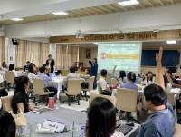 คณะศึกษาศาสตร์ มช. จัดกิจกรรมการพัฒนาครูในโครงการผลิตครูเพื่อพัฒนาท้องถิ่น ระยะการเข้าสู่วิชาชีพ (Induction Period) รุ่นที่ 8 (บรรจุปี พ.ศ. 2566) จังหวัดเชียงใหม่ ลำพูน ลำปาง และแม่ฮ่องสอน   
