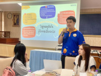 คณะศึกษาศาสตร์ มช. จัดกิจกรรมการพัฒนาครูในโครงการผลิตครูเพื่อพัฒนาท้องถิ่น ระยะการเข้าสู่วิชาชีพ (Induction Period) รุ่นที่ 8 (บรรจุปี พ.ศ. 2566) จังหวัดเชียงใหม่ ลำพูน ลำปาง และแม่ฮ่องสอน   
