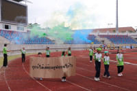 Sport Day 2024