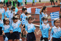 Sport Day 2024