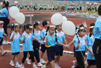 Sport Day 2024