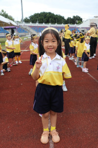 Sport Day 2024