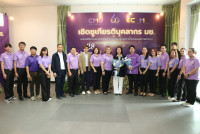 รองศาสตราจารย์ ดร.เกียรติสุดา ศรีสุข ได้รับรางวัลอาจารย์ดีเด่นของสภาพนักงานมหาวิทยาลัยเชียงใหม่ ประจำปี พ.ศ. 2567