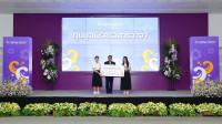 รองคณบดีคณะศึกษาศาสตร์ มช. ร่วมพิธีมอบทุนการศึกษามหาวิทยาลัยเชียงใหม่ ประจำปีการศึกษา 2567