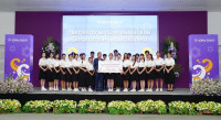 รองคณบดีคณะศึกษาศาสตร์ มช. ร่วมพิธีมอบทุนการศึกษามหาวิทยาลัยเชียงใหม่ ประจำปีการศึกษา 2567