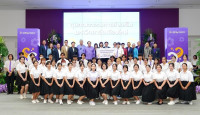 รองคณบดีคณะศึกษาศาสตร์ มช. ร่วมพิธีมอบทุนการศึกษามหาวิทยาลัยเชียงใหม่ ประจำปีการศึกษา 2567
