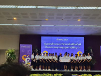 รองคณบดีคณะศึกษาศาสตร์ มช. ร่วมพิธีมอบทุนการศึกษามหาวิทยาลัยเชียงใหม่ ประจำปีการศึกษา 2567