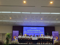 รองคณบดีคณะศึกษาศาสตร์ มช. ร่วมพิธีมอบทุนการศึกษามหาวิทยาลัยเชียงใหม่ ประจำปีการศึกษา 2567