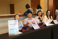 คณะศึกษาศาสตร์ มช. จัดงานมุทิตาจิตแด่ผู้เกษียณอายุงาน/ราชการ ประจำปี 2567 {ร้อยรัก ถักทอใจ สายใยศึกษาศาสตร์}