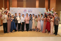คณะศึกษาศาสตร์ มช. จัดงานมุทิตาจิตแด่ผู้เกษียณอายุงาน/ราชการ ประจำปี 2567 {ร้อยรัก ถักทอใจ สายใยศึกษาศาสตร์}