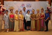 คณะศึกษาศาสตร์ มช. จัดงานมุทิตาจิตแด่ผู้เกษียณอายุงาน/ราชการ ประจำปี 2567 {ร้อยรัก ถักทอใจ สายใยศึกษาศาสตร์}