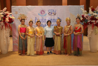 คณะศึกษาศาสตร์ มช. จัดงานมุทิตาจิตแด่ผู้เกษียณอายุงาน/ราชการ ประจำปี 2567 {ร้อยรัก ถักทอใจ สายใยศึกษาศาสตร์}