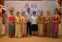 คณะศึกษาศาสตร์ มช. จัดงานมุทิตาจิตแด่ผู้เกษียณอายุงาน/ราชการ ประจำปี 2567 {ร้อยรัก ถักทอใจ สายใยศึกษาศาสตร์}