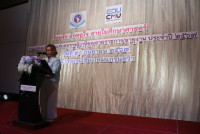 คณะศึกษาศาสตร์ มช. จัดงานมุทิตาจิตแด่ผู้เกษียณอายุงาน/ราชการ ประจำปี 2567 {ร้อยรัก ถักทอใจ สายใยศึกษาศาสตร์}