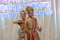 คณะศึกษาศาสตร์ มช. จัดงานมุทิตาจิตแด่ผู้เกษียณอายุงาน/ราชการ ประจำปี 2567 {ร้อยรัก ถักทอใจ สายใยศึกษาศาสตร์}