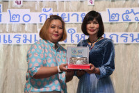 คณะศึกษาศาสตร์ มช. จัดงานมุทิตาจิตแด่ผู้เกษียณอายุงาน/ราชการ ประจำปี 2567 {ร้อยรัก ถักทอใจ สายใยศึกษาศาสตร์}