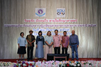 คณะศึกษาศาสตร์ มช. จัดงานมุทิตาจิตแด่ผู้เกษียณอายุงาน/ราชการ ประจำปี 2567 {ร้อยรัก ถักทอใจ สายใยศึกษาศาสตร์}