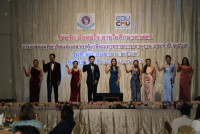 คณะศึกษาศาสตร์ มช. จัดงานมุทิตาจิตแด่ผู้เกษียณอายุงาน/ราชการ ประจำปี 2567 {ร้อยรัก ถักทอใจ สายใยศึกษาศาสตร์}