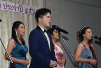 คณะศึกษาศาสตร์ มช. จัดงานมุทิตาจิตแด่ผู้เกษียณอายุงาน/ราชการ ประจำปี 2567 {ร้อยรัก ถักทอใจ สายใยศึกษาศาสตร์}