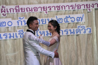 คณะศึกษาศาสตร์ มช. จัดงานมุทิตาจิตแด่ผู้เกษียณอายุงาน/ราชการ ประจำปี 2567 {ร้อยรัก ถักทอใจ สายใยศึกษาศาสตร์}