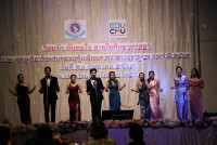 คณะศึกษาศาสตร์ มช. จัดงานมุทิตาจิตแด่ผู้เกษียณอายุงาน/ราชการ ประจำปี 2567 {ร้อยรัก ถักทอใจ สายใยศึกษาศาสตร์}