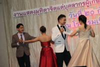 คณะศึกษาศาสตร์ มช. จัดงานมุทิตาจิตแด่ผู้เกษียณอายุงาน/ราชการ ประจำปี 2567 {ร้อยรัก ถักทอใจ สายใยศึกษาศาสตร์}