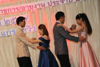 คณะศึกษาศาสตร์ มช. จัดงานมุทิตาจิตแด่ผู้เกษียณอายุงาน/ราชการ ประจำปี 2567 {ร้อยรัก ถักทอใจ สายใยศึกษาศาสตร์}
