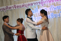 คณะศึกษาศาสตร์ มช. จัดงานมุทิตาจิตแด่ผู้เกษียณอายุงาน/ราชการ ประจำปี 2567 {ร้อยรัก ถักทอใจ สายใยศึกษาศาสตร์}