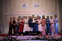 คณะศึกษาศาสตร์ มช. จัดงานมุทิตาจิตแด่ผู้เกษียณอายุงาน/ราชการ ประจำปี 2567 {ร้อยรัก ถักทอใจ สายใยศึกษาศาสตร์}