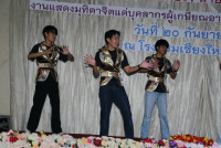 คณะศึกษาศาสตร์ มช. จัดงานมุทิตาจิตแด่ผู้เกษียณอายุงาน/ราชการ ประจำปี 2567 {ร้อยรัก ถักทอใจ สายใยศึกษาศาสตร์}