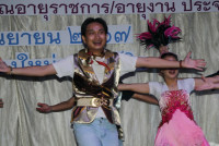 คณะศึกษาศาสตร์ มช. จัดงานมุทิตาจิตแด่ผู้เกษียณอายุงาน/ราชการ ประจำปี 2567 {ร้อยรัก ถักทอใจ สายใยศึกษาศาสตร์}