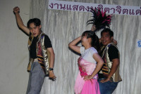 คณะศึกษาศาสตร์ มช. จัดงานมุทิตาจิตแด่ผู้เกษียณอายุงาน/ราชการ ประจำปี 2567 {ร้อยรัก ถักทอใจ สายใยศึกษาศาสตร์}