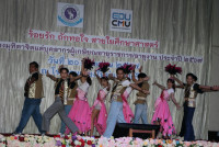 คณะศึกษาศาสตร์ มช. จัดงานมุทิตาจิตแด่ผู้เกษียณอายุงาน/ราชการ ประจำปี 2567 {ร้อยรัก ถักทอใจ สายใยศึกษาศาสตร์}