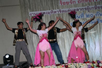 คณะศึกษาศาสตร์ มช. จัดงานมุทิตาจิตแด่ผู้เกษียณอายุงาน/ราชการ ประจำปี 2567 {ร้อยรัก ถักทอใจ สายใยศึกษาศาสตร์}