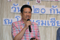 คณะศึกษาศาสตร์ มช. จัดงานมุทิตาจิตแด่ผู้เกษียณอายุงาน/ราชการ ประจำปี 2567 {ร้อยรัก ถักทอใจ สายใยศึกษาศาสตร์}