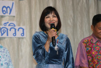 คณะศึกษาศาสตร์ มช. จัดงานมุทิตาจิตแด่ผู้เกษียณอายุงาน/ราชการ ประจำปี 2567 {ร้อยรัก ถักทอใจ สายใยศึกษาศาสตร์}