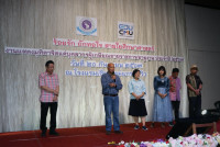 คณะศึกษาศาสตร์ มช. จัดงานมุทิตาจิตแด่ผู้เกษียณอายุงาน/ราชการ ประจำปี 2567 {ร้อยรัก ถักทอใจ สายใยศึกษาศาสตร์}
