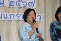 คณะศึกษาศาสตร์ มช. จัดงานมุทิตาจิตแด่ผู้เกษียณอายุงาน/ราชการ ประจำปี 2567 {ร้อยรัก ถักทอใจ สายใยศึกษาศาสตร์}