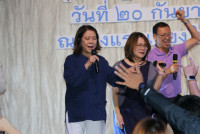 คณะศึกษาศาสตร์ มช. จัดงานมุทิตาจิตแด่ผู้เกษียณอายุงาน/ราชการ ประจำปี 2567 {ร้อยรัก ถักทอใจ สายใยศึกษาศาสตร์}