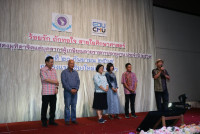 คณะศึกษาศาสตร์ มช. จัดงานมุทิตาจิตแด่ผู้เกษียณอายุงาน/ราชการ ประจำปี 2567 {ร้อยรัก ถักทอใจ สายใยศึกษาศาสตร์}