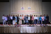 คณะศึกษาศาสตร์ มช. จัดงานมุทิตาจิตแด่ผู้เกษียณอายุงาน/ราชการ ประจำปี 2567 {ร้อยรัก ถักทอใจ สายใยศึกษาศาสตร์}