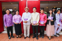 ผู้เกษียณอายุงาน/ราชการคณะศึกษาศาสตร์ มช. ร่วมพิธีมอบเกียรติบัตรและกล่าวแสดงมุทิตาจิต แก่ข้าราชการ พนักงานมหาวิทยาลัย ลูกจ้างประจำ และพนักงานส่วนงานที่เกษียณอายุราชการ ประจำปี 2567