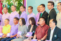 ผู้เกษียณอายุงาน/ราชการคณะศึกษาศาสตร์ มช. ร่วมพิธีมอบเกียรติบัตรและกล่าวแสดงมุทิตาจิต แก่ข้าราชการ พนักงานมหาวิทยาลัย ลูกจ้างประจำ และพนักงานส่วนงานที่เกษียณอายุราชการ ประจำปี 2567