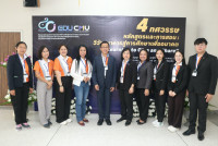 สาขาวิชาหลักสูตรการสอน จัดการประชุมวิชาการระดับชาติทางหลักสูตรและการสอนในโอกาสครบรอบ 40 ปี ภายใต้หัวข้อ {4 ทศวรรษ หลักสูตรและการสอน: วิวัฒนาการสู่การศึกษาเพื่ออนาคต Learning to Give and Share}