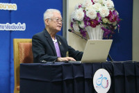 สาขาวิชาหลักสูตรการสอน จัดการประชุมวิชาการระดับชาติทางหลักสูตรและการสอนในโอกาสครบรอบ 40 ปี ภายใต้หัวข้อ {4 ทศวรรษ หลักสูตรและการสอน: วิวัฒนาการสู่การศึกษาเพื่ออนาคต Learning to Give and Share}