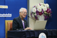 สาขาวิชาหลักสูตรการสอน จัดการประชุมวิชาการระดับชาติทางหลักสูตรและการสอนในโอกาสครบรอบ 40 ปี ภายใต้หัวข้อ {4 ทศวรรษ หลักสูตรและการสอน: วิวัฒนาการสู่การศึกษาเพื่ออนาคต Learning to Give and Share}