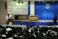 นักศึกษาชั้นปีที่ 3 รหัส 65 ร่วมกิจกรรมสัมมนานักศึกษาปฏิบัติการสอนในสถานศึกษา ภาคการศึกษาที่ 1/2567 ในกระบวนวิชา 100391