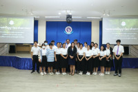 นักศึกษาชั้นปีที่ 3 รหัส 65 ร่วมกิจกรรมสัมมนานักศึกษาปฏิบัติการสอนในสถานศึกษา ภาคการศึกษาที่ 1/2567 ในกระบวนวิชา 100391