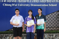 3 เหรียญทองโครงงาน